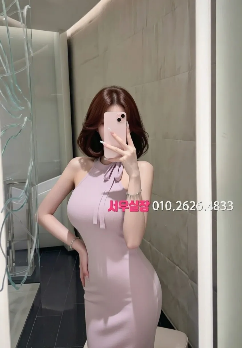 전주 아빠방 프리미엄 라인업 38번 프로필