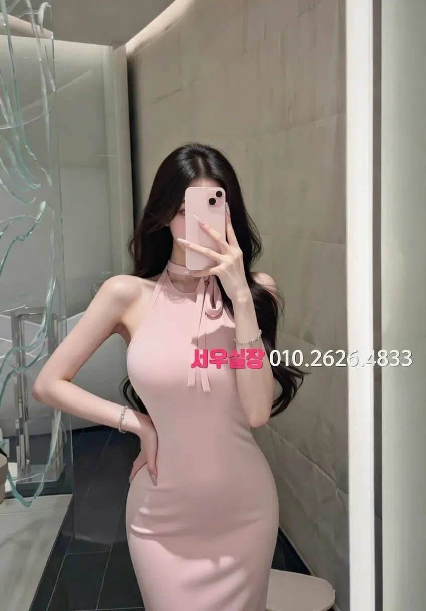 전주 노래방 프리미엄 라인업 8번 프로필