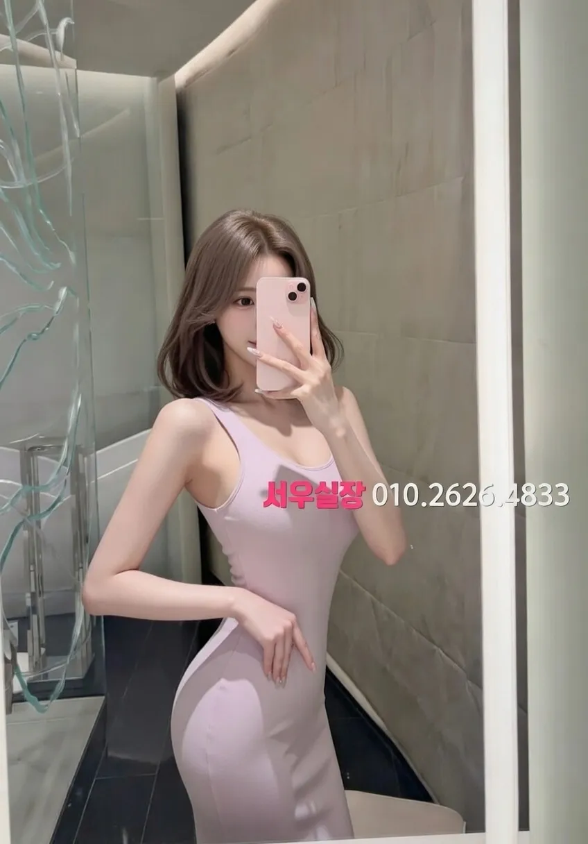 전주 노래빠 프리미엄 라인업 40번 프로필