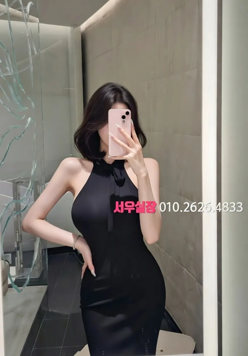 전주 호빠 프리미엄 라인업 20번 프로필