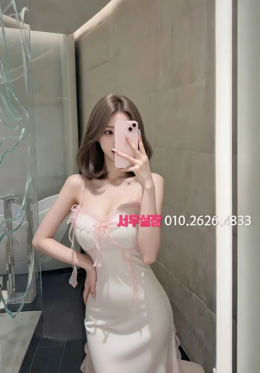 전주 셔츠룸 프리미엄 라인업 25번 프로필