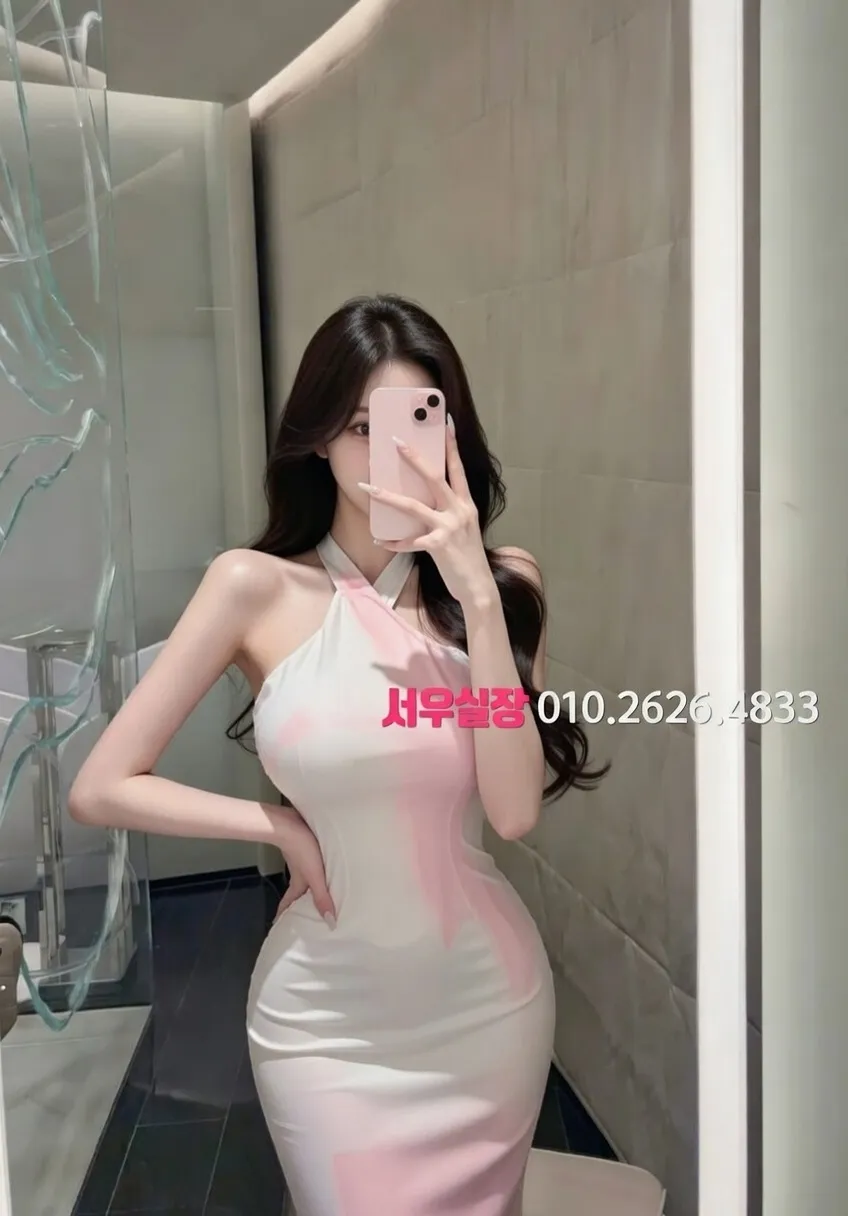 전주 하이쩜오 프리미엄 라인업 37번 프로필