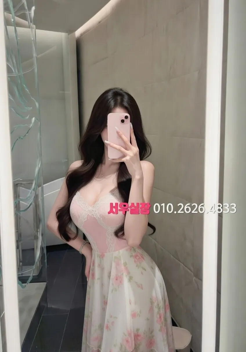 전주 미러룸 프리미엄 라인업 36번 프로필