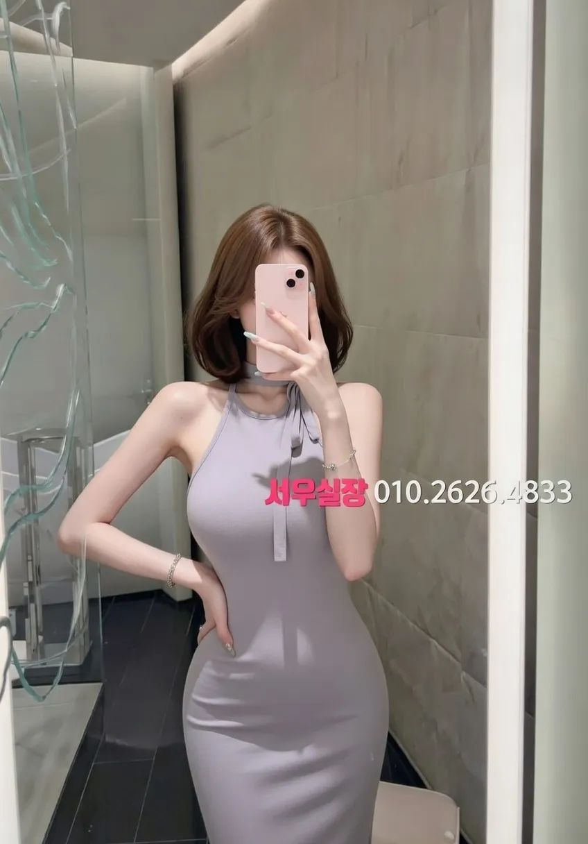 전주 아빠방 프리미엄 라인업 32번 프로필