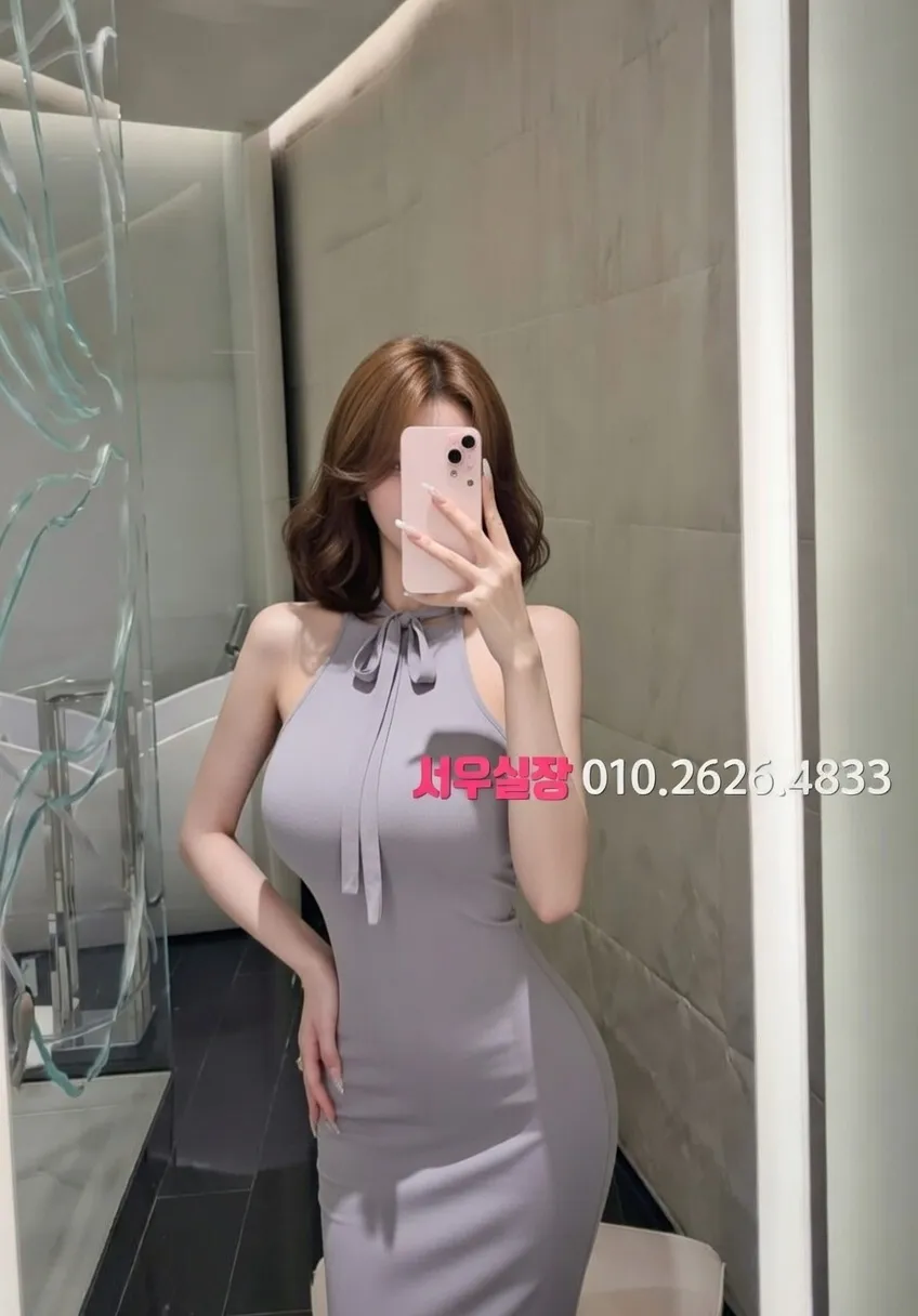 전주 노래빠 프리미엄 라인업 8번 프로필