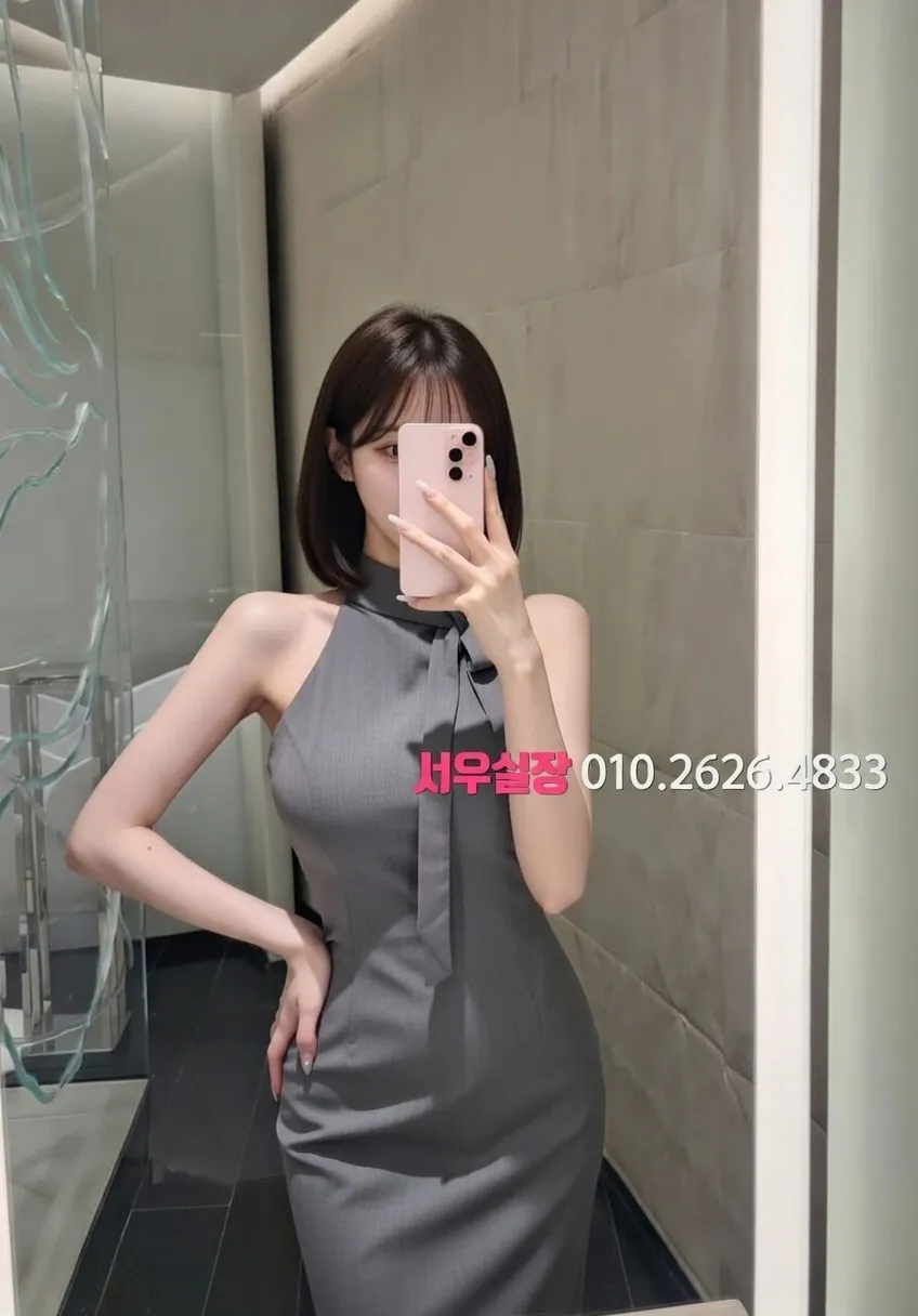 전주 레깅스룸 프리미엄 라인업 13번 프로필