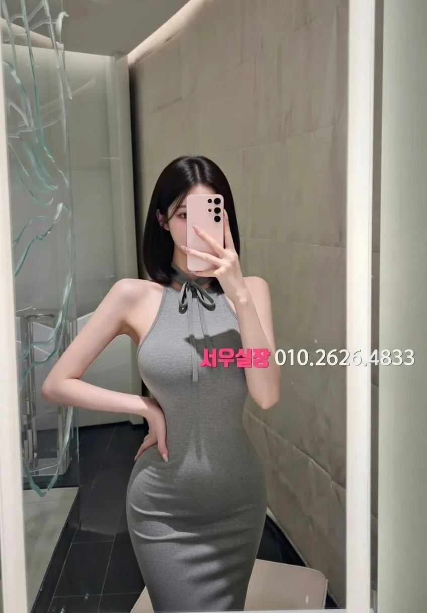 전주 하이쩜오 프리미엄 라인업 27번 프로필