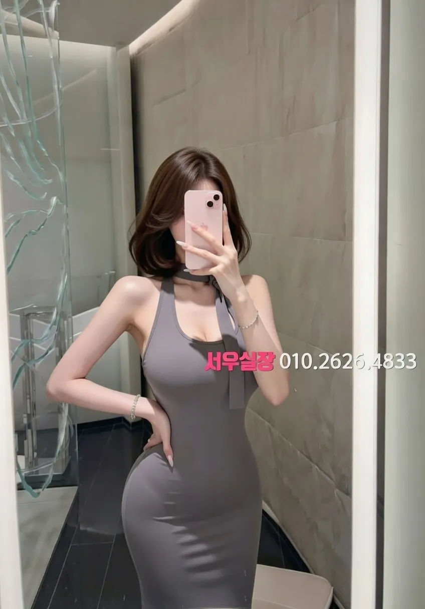 전주 쩜오 프리미엄 라인업 27번 프로필