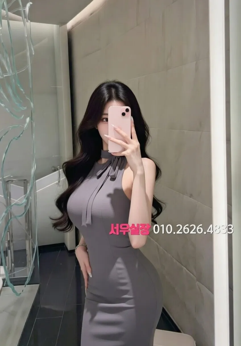 전주 하이쩜오 프리미엄 라인업 18번 프로필