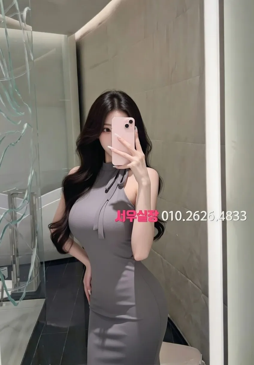 전주 하이퍼블릭 프리미엄 라인업 9번 프로필