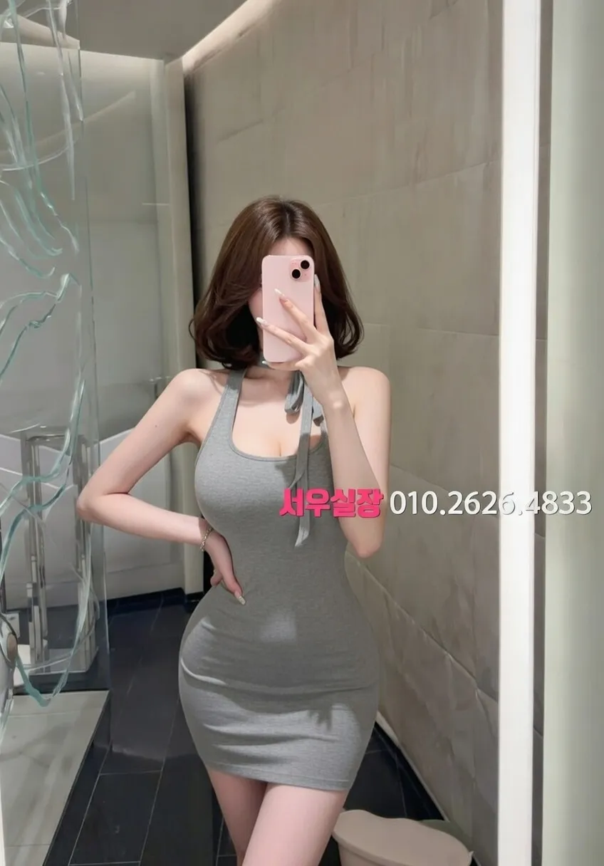 전주 노래클럽 프리미엄 라인업 9번 프로필