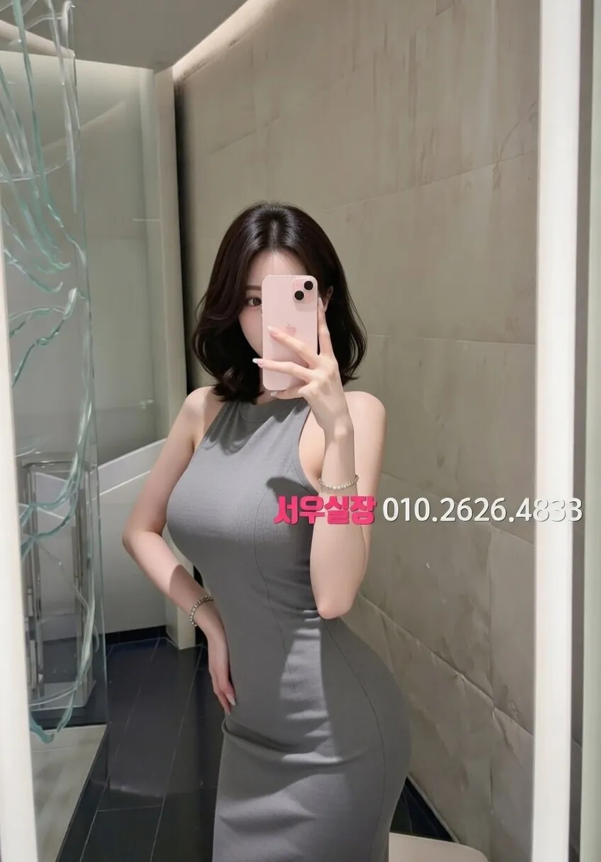 전주 노래클럽 프리미엄 라인업 27번 프로필