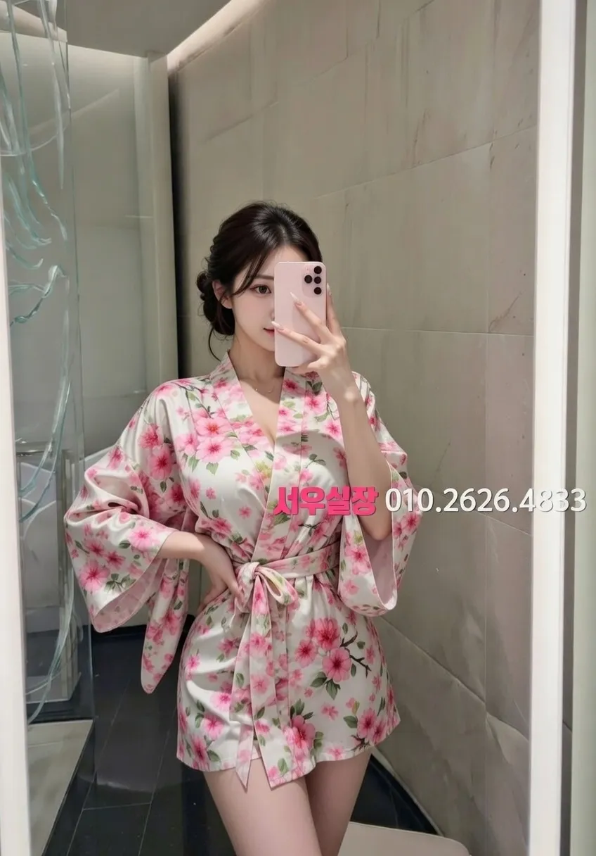 전주 스탠드바 프리미엄 라인업 38번 프로필