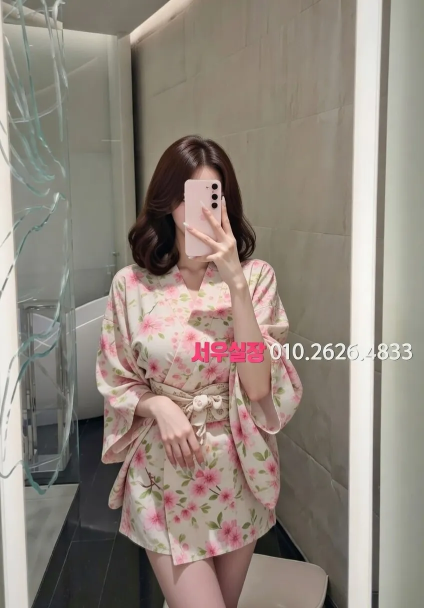 전주 하이쩜오 프리미엄 라인업 25번 프로필