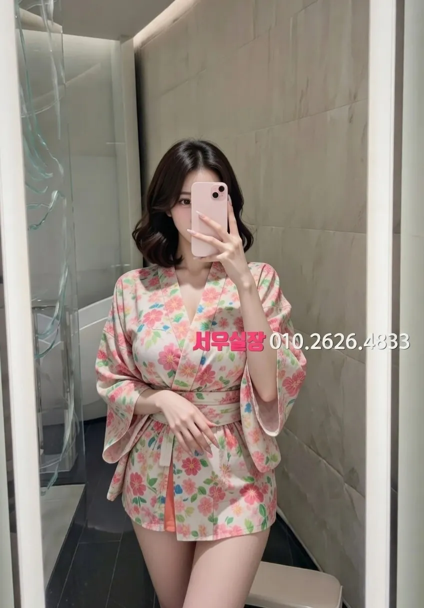 전주 정빠 프리미엄 라인업 1번 프로필