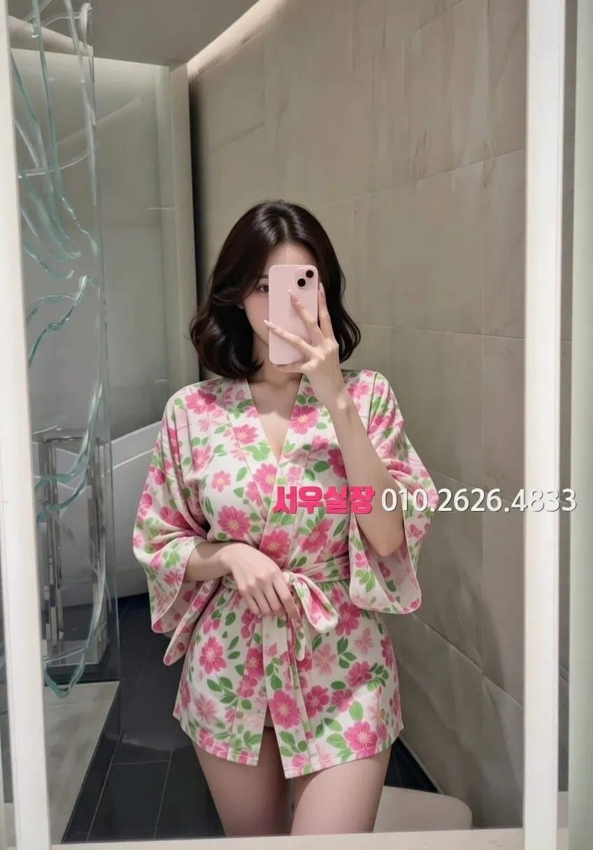 전주 노래빠 추천 및 검증된 최상급 프리미엄 업소 스크린샷