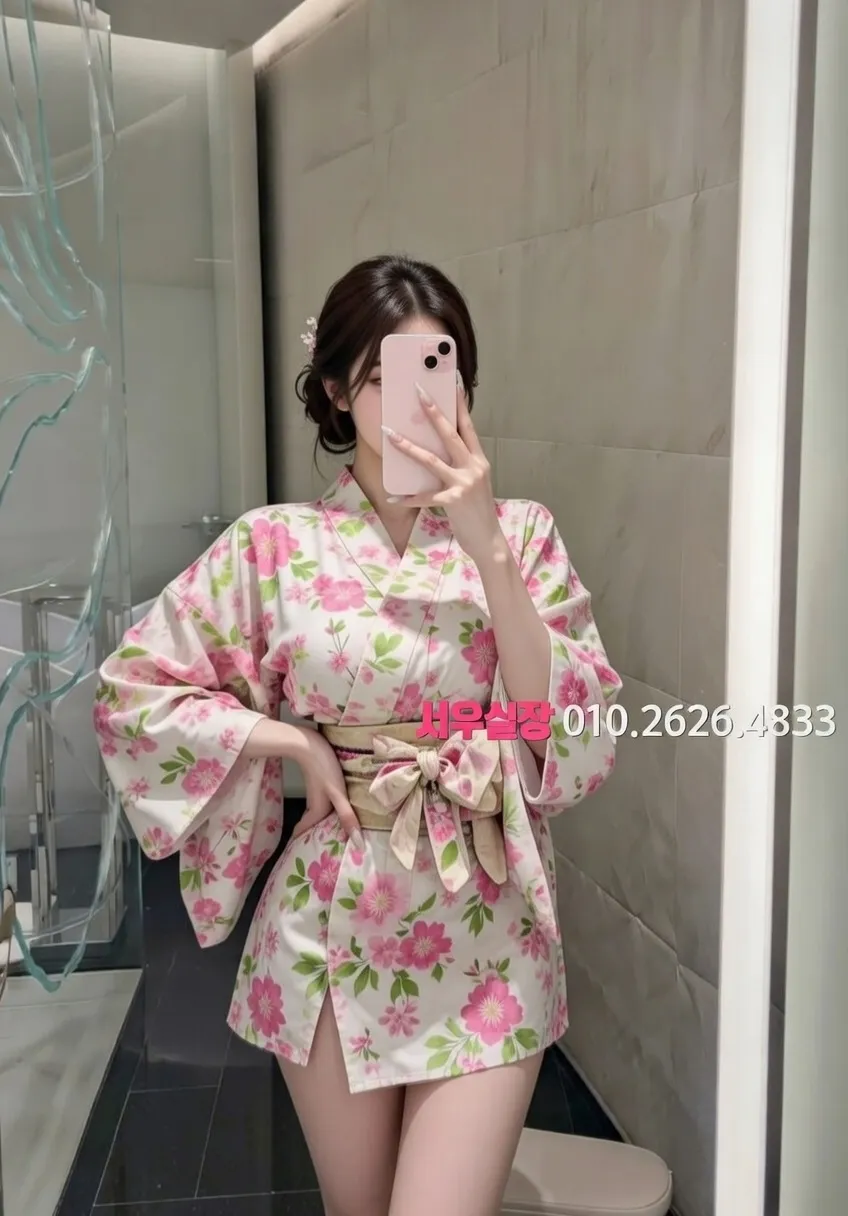 전주 스탠드바 프리미엄 라인업 8번 프로필