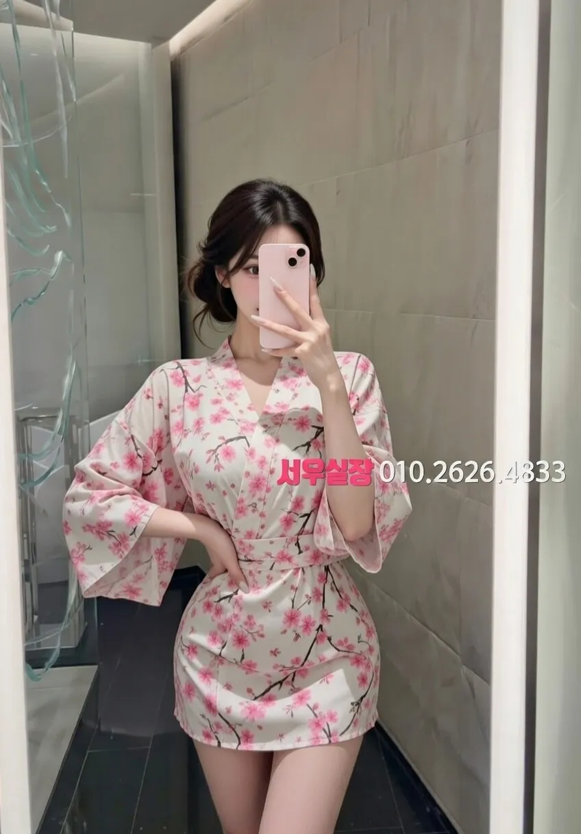 전주 정빠 프리미엄 라인업 7번 프로필