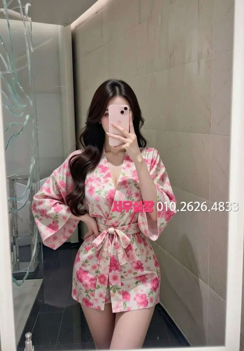 전주 텐프로 추천 및 검증된 최상급 프리미엄 업소 스크린샷