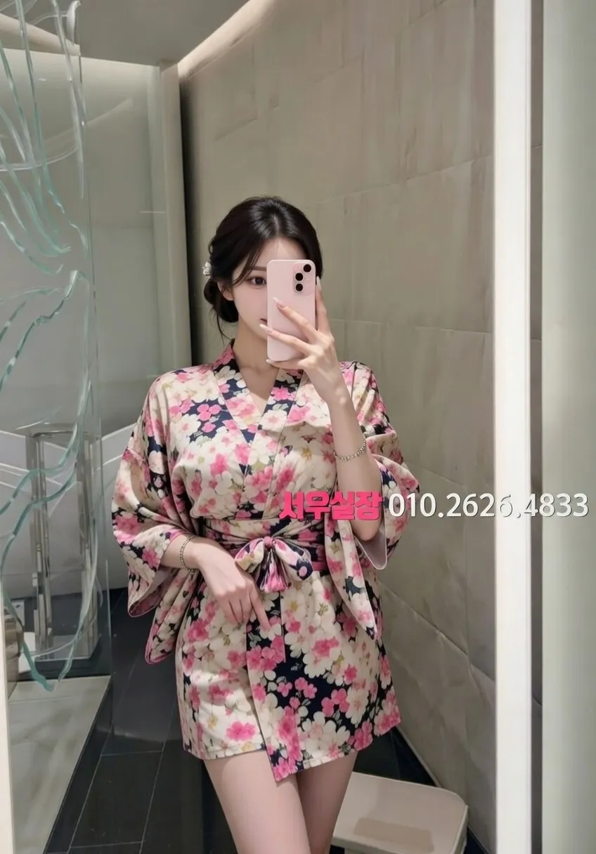 전주 노래빠 프리미엄 라인업 16번 프로필