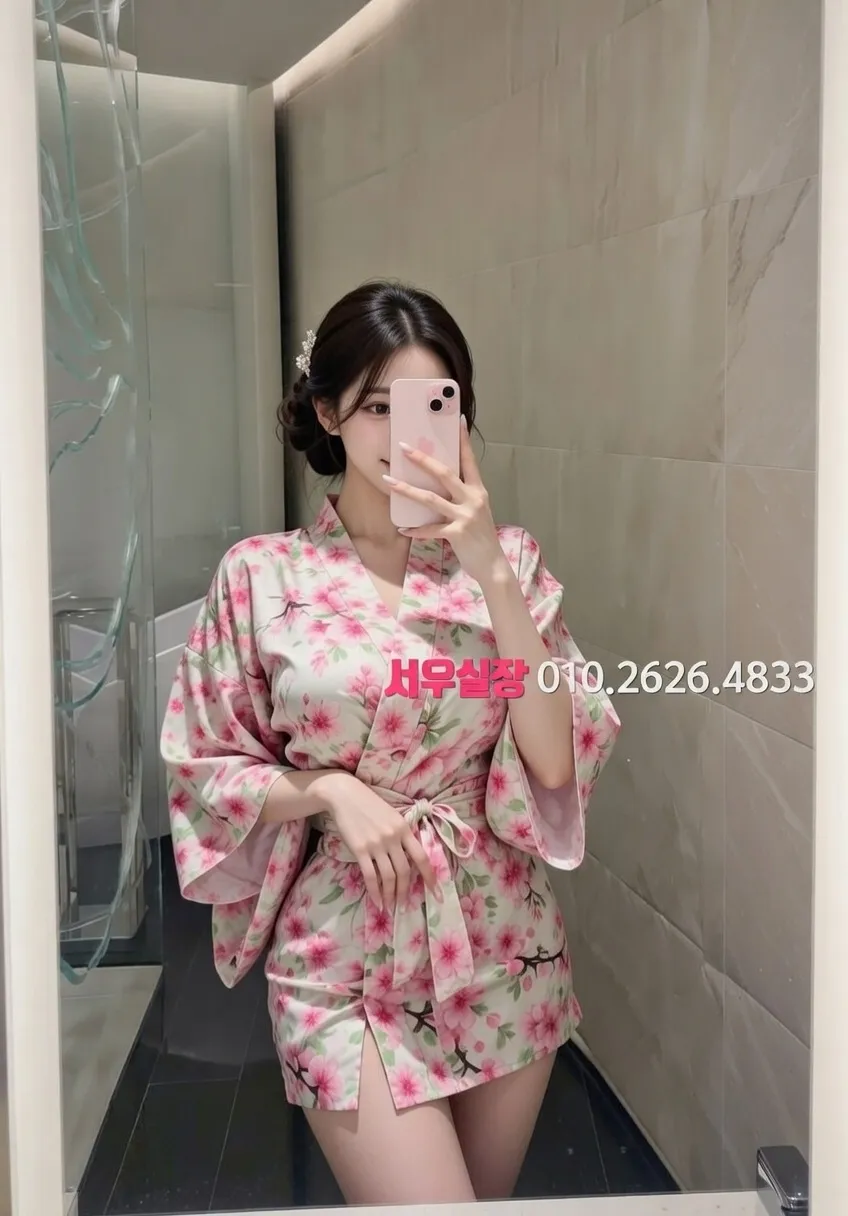 전주 스탠드바 프리미엄 라인업 39번 프로필