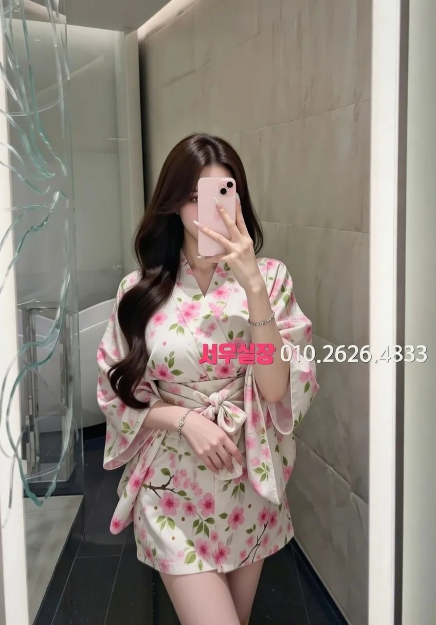 전주 정빠 프리미엄 라인업 25번 프로필