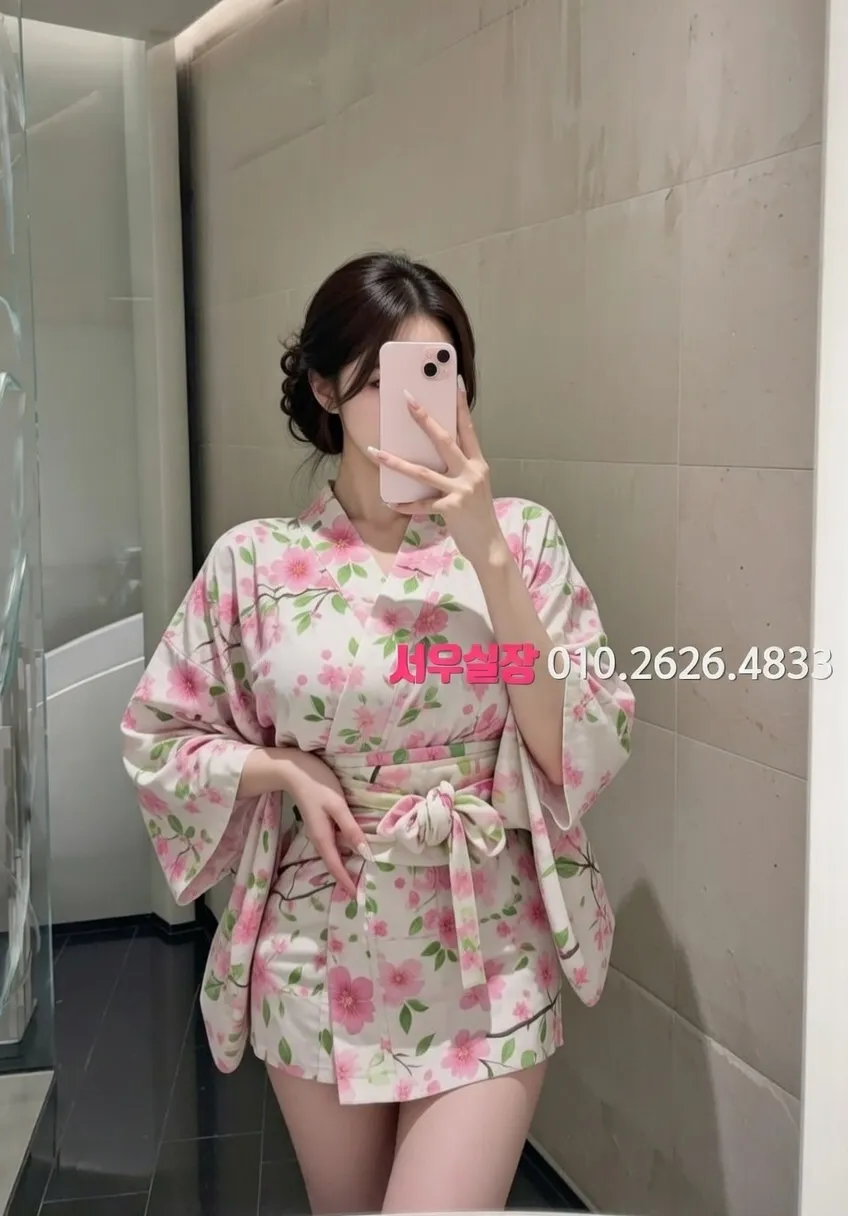 전주 노래클럽 프리미엄 라인업 20번 프로필