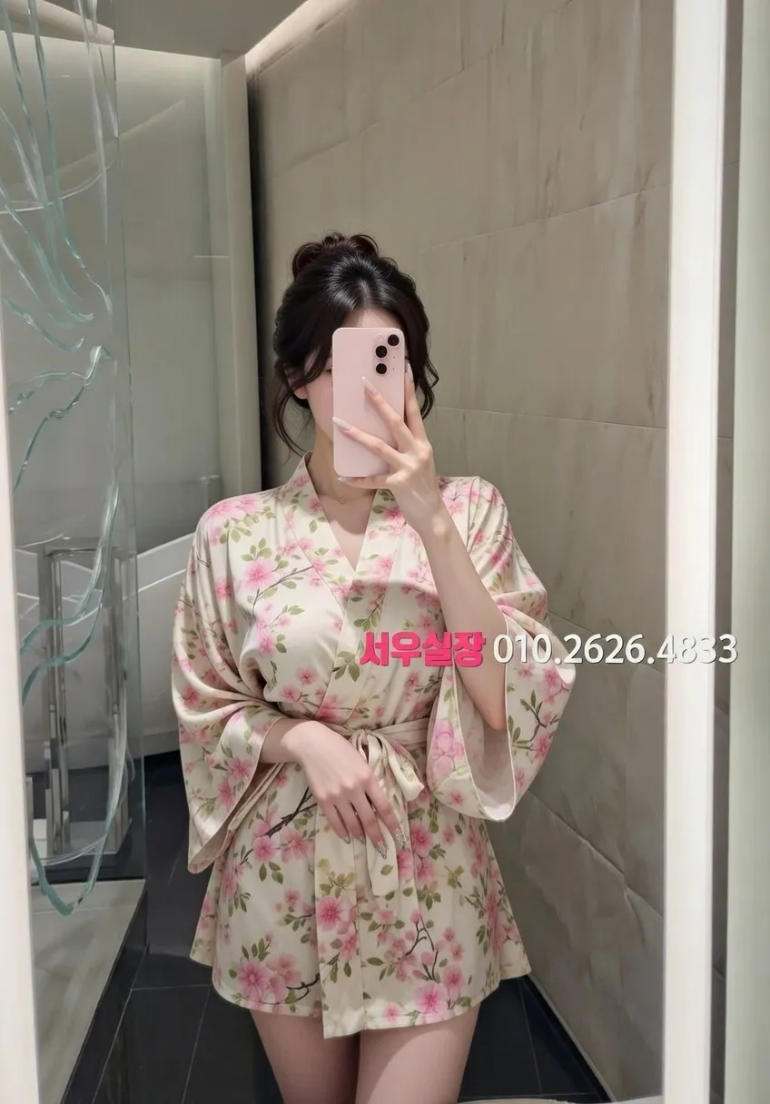 전주 보도노래방 프리미엄 라인업 23번 프로필