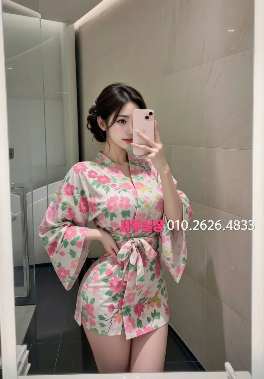 전주 하이퍼블릭 프리미엄 라인업 15번 프로필