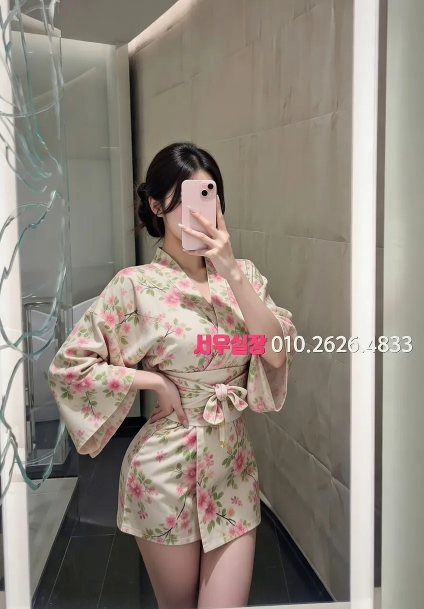 전주 호빠 프리미엄 라인업 7번 프로필