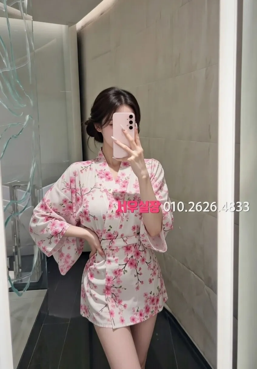 전주 스탠드바 프리미엄 라인업 10번 프로필