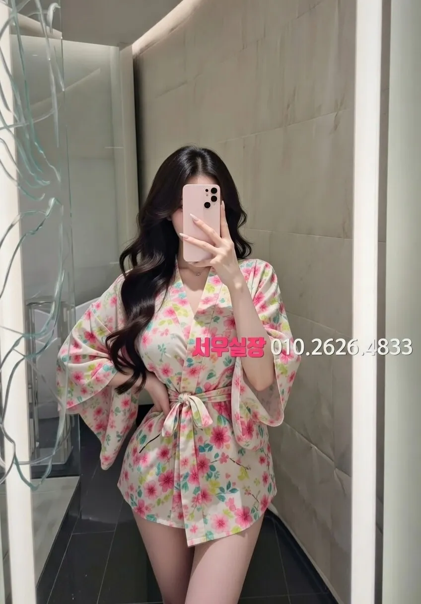 전주 스탠드바 프리미엄 라인업 17번 프로필