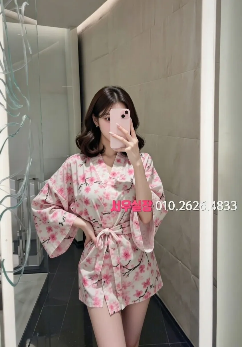 전주 하이쩜오 프리미엄 라인업 31번 프로필