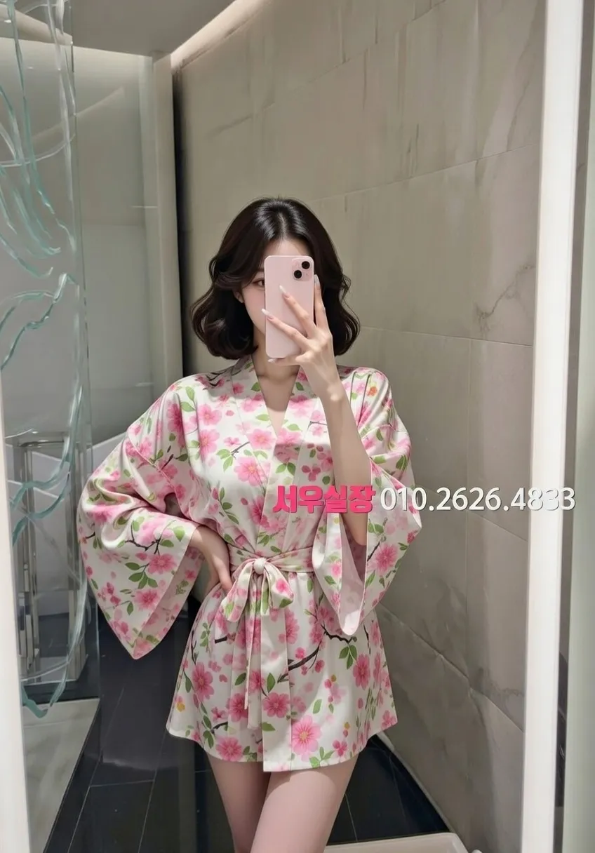 전주 스탠드바 프리미엄 라인업 21번 프로필