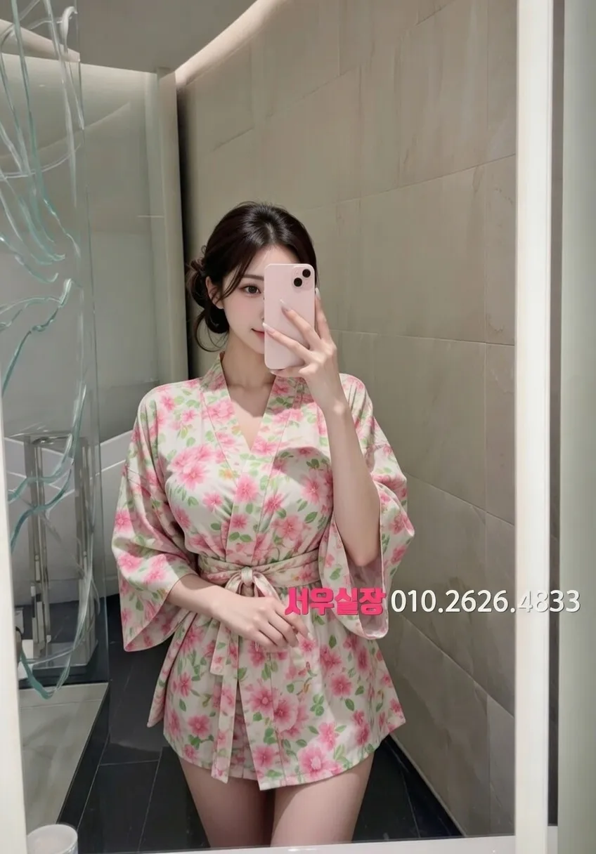 전주 정빠 프리미엄 라인업 6번 프로필