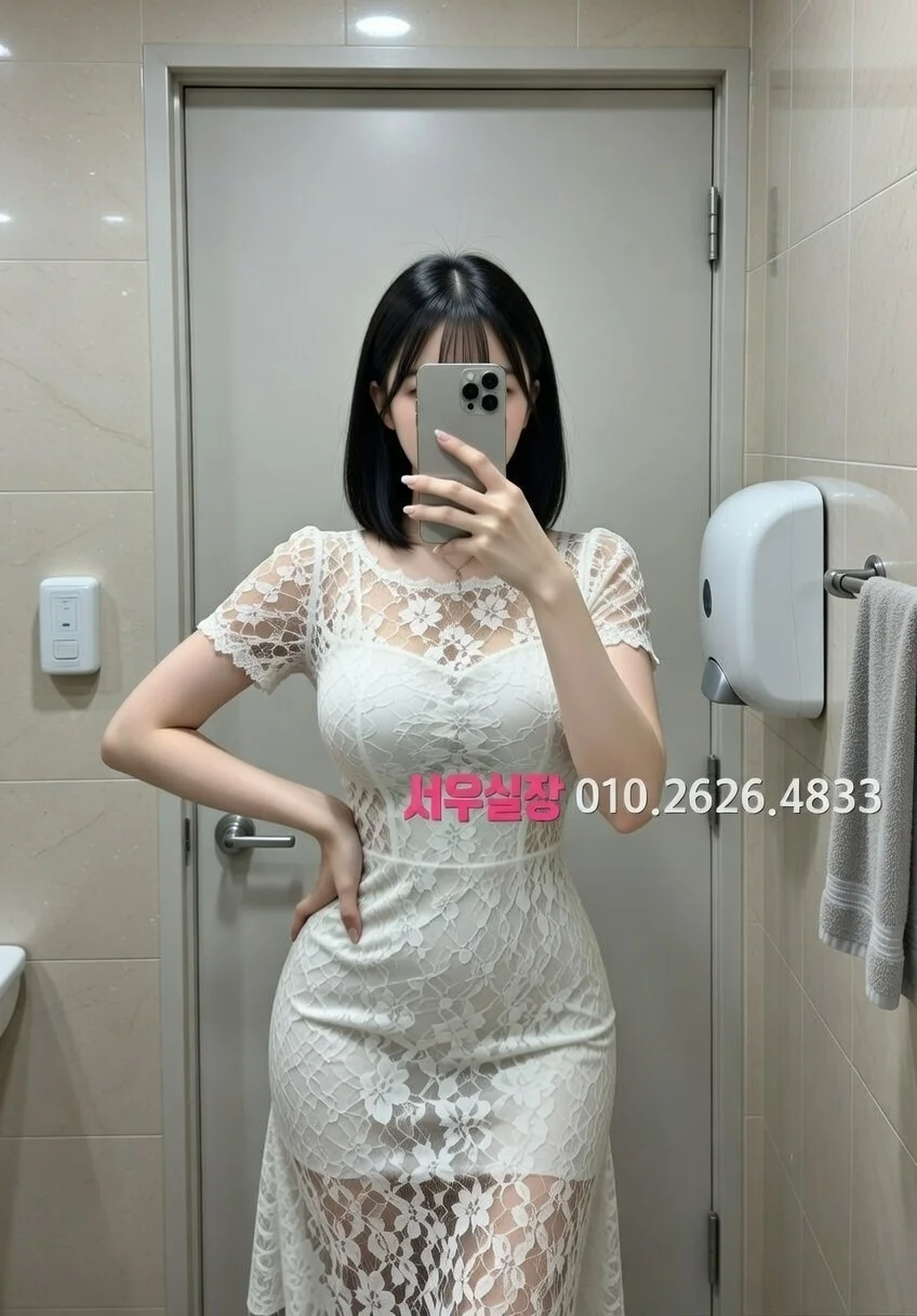 전주 하이퍼블릭 프리미엄 라인업 40번 프로필