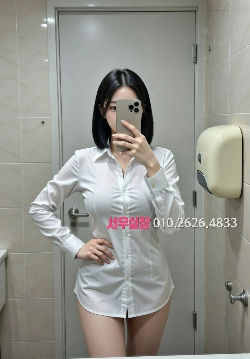 전주 정빠 프리미엄 라인업 14번 프로필