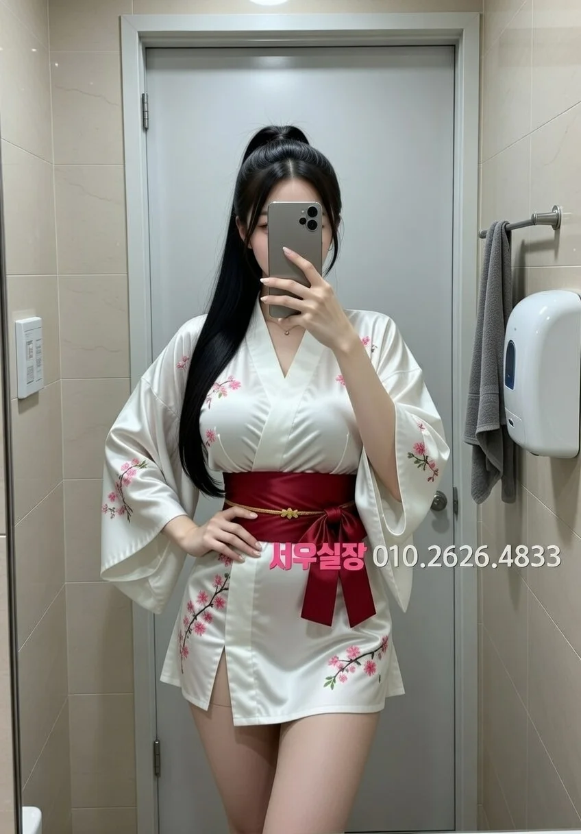 전주 스탠드바 프리미엄 라인업 32번 프로필