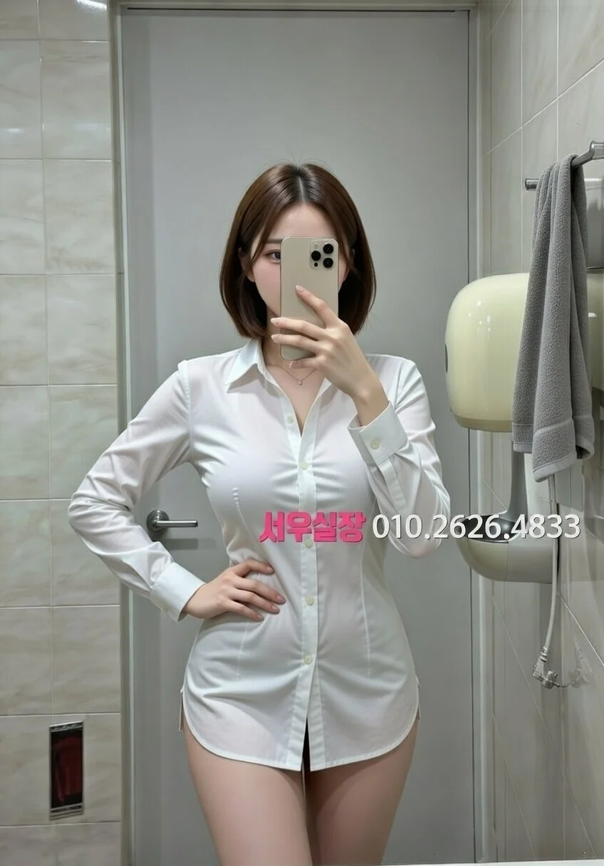 전주 쩜오 프리미엄 라인업 39번 프로필