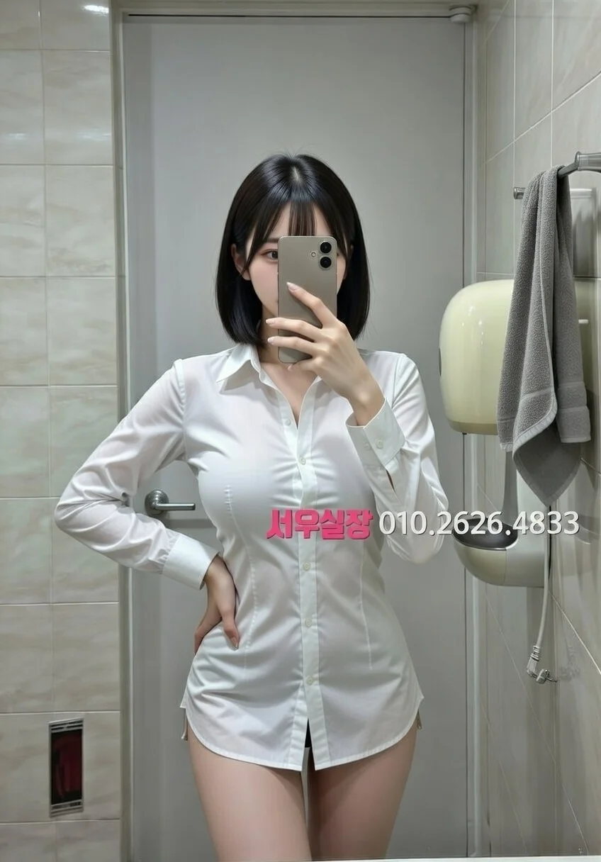 전주 호빠 프리미엄 라인업 8번 프로필